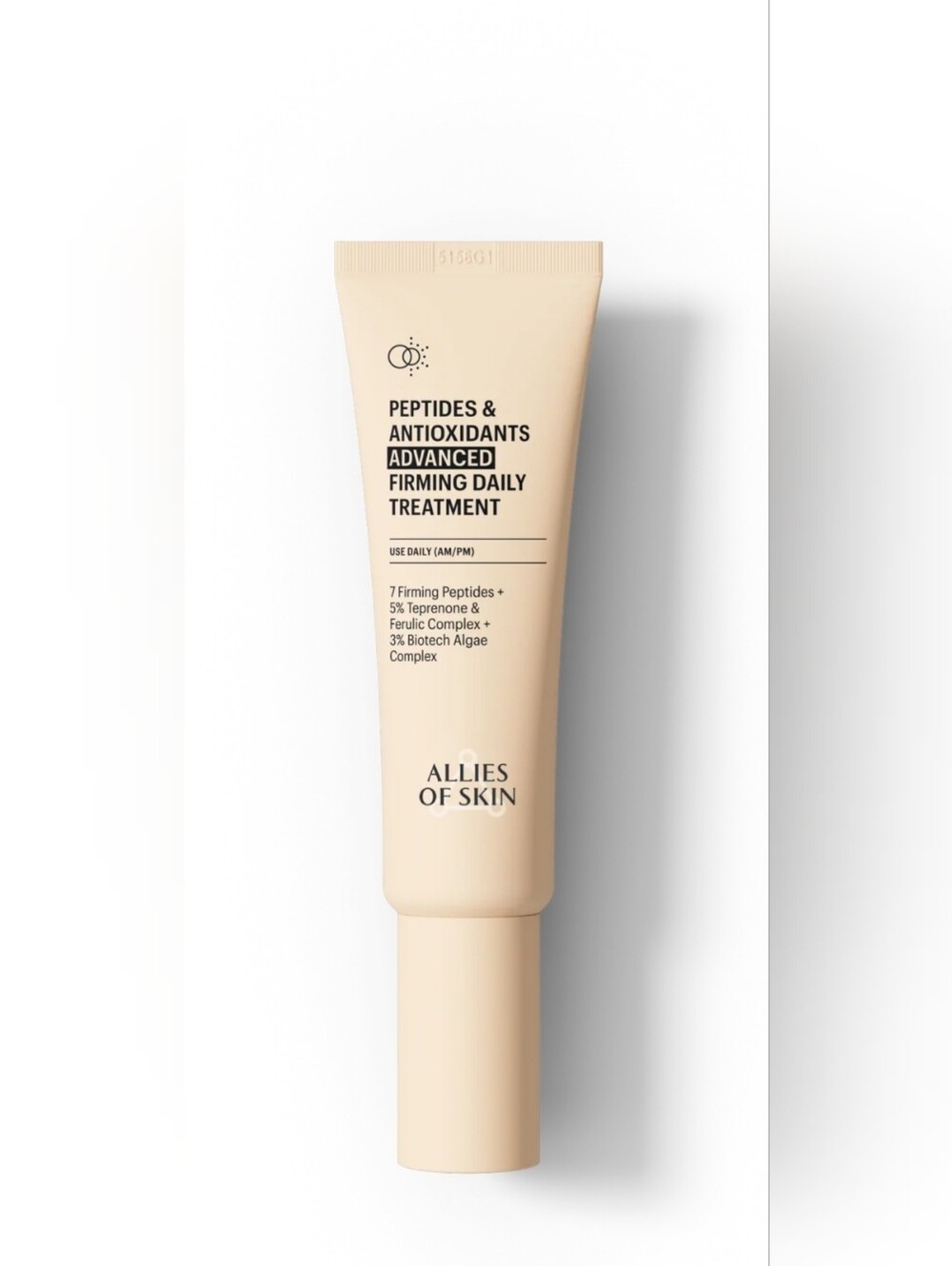 Allies of Skin SEALED! NIB! Peptides & Antioxidants Advanced Firming Daily. R2S!